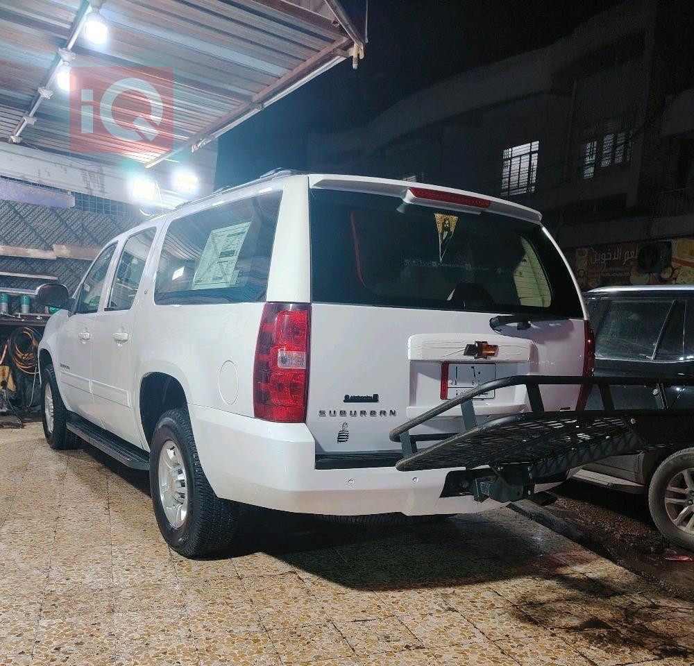 شێڤرۆلێت تاهۆ